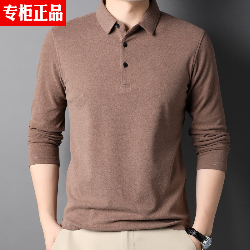 OE262: Áo thun nam cao cấp dài tay nhung Đức hai mặt có ve áo cho trung niên
