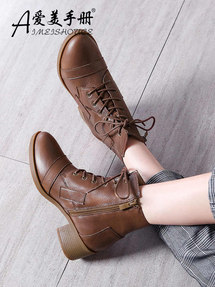 C257: Giày bốt ngắn dành cho nữ Giày bốt đơn mùa thu đông