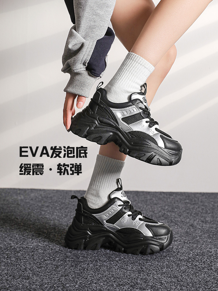 OE880: giày thể thao nữ đế bằng kiểu dáng