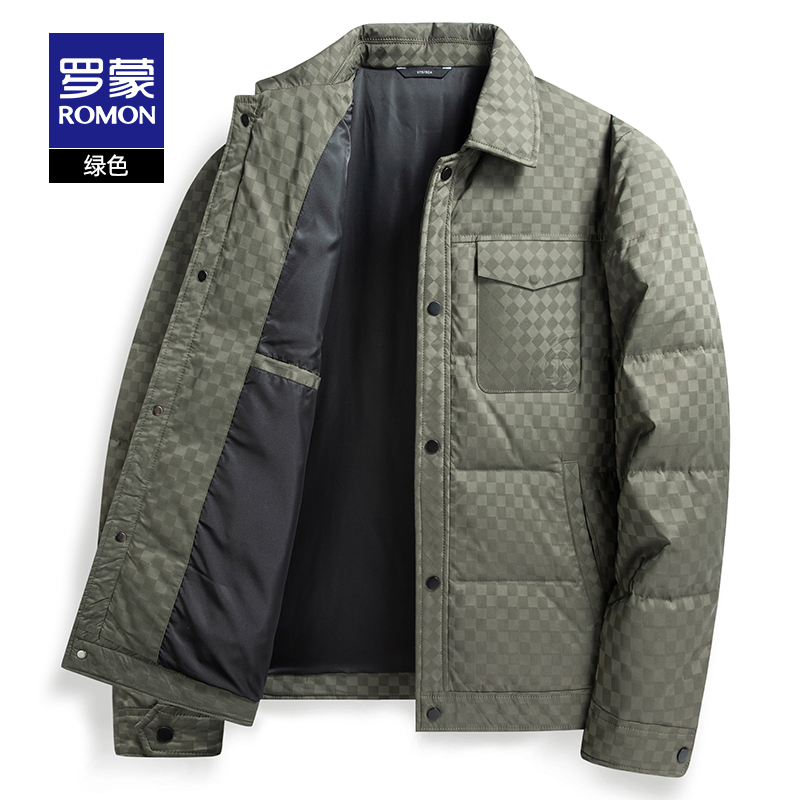 Mã A932: Áo Khoác nam Checkerboard phong cách hàn quốc
