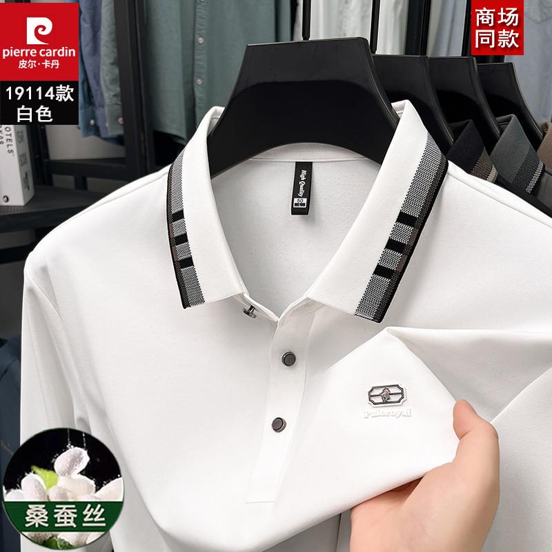 OE658: Áo thun nam cao cấp polo dài tay lụa tơ Pierre Cardin dành cho nam cao cấp trung niên