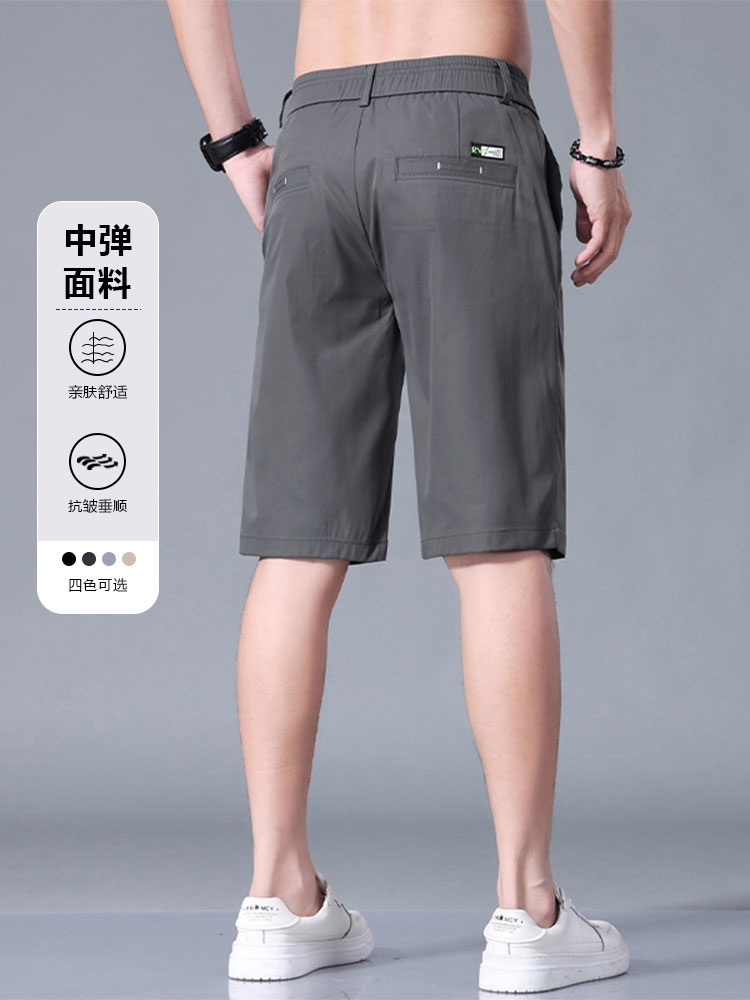 OE698: Quần short nam cao cấp Romon mùa hè quần thể thao ống đứng