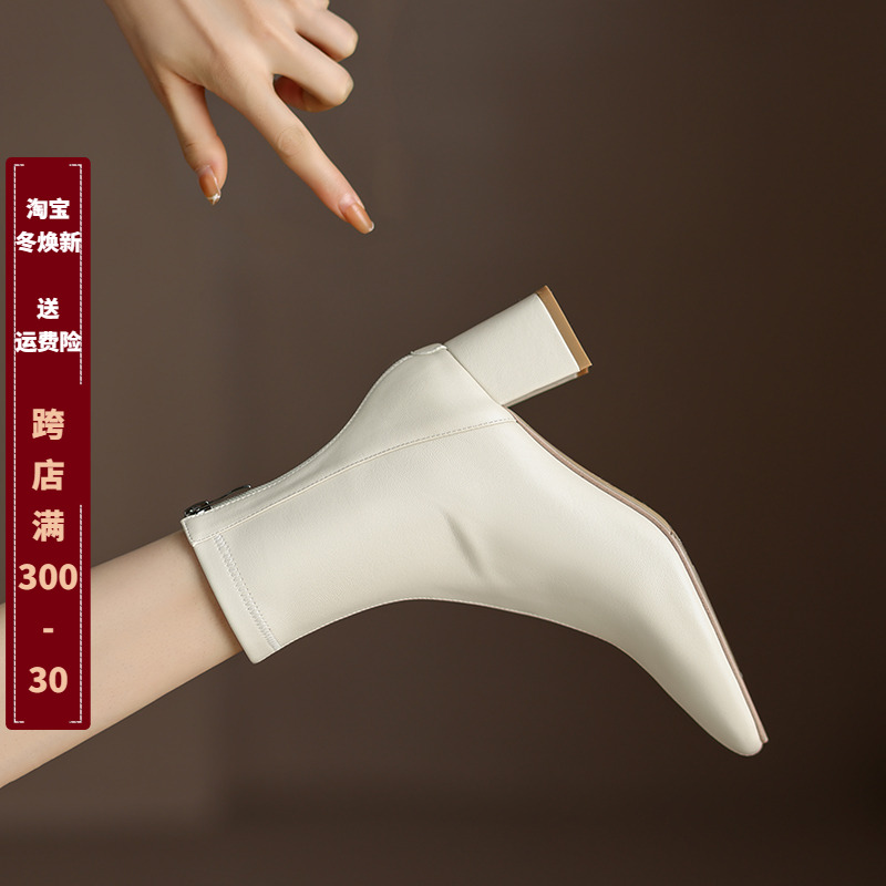 OC884: Giày bốt nữ mũi nhọn kiểu Pháp Giày bốt Martin