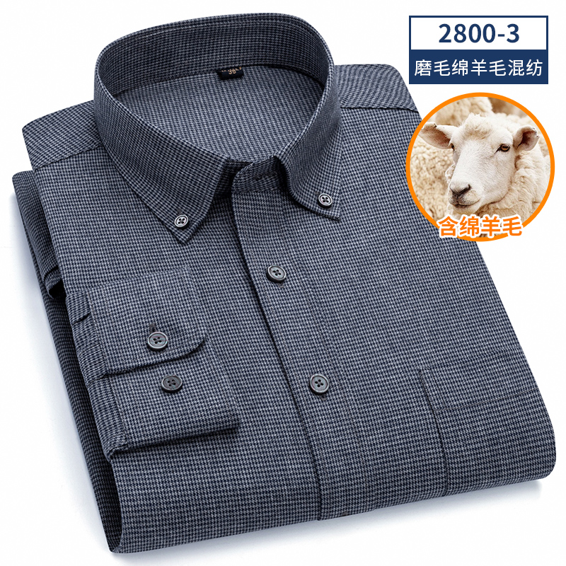 OE160: Áo sơ mi nam Romon Early Spring tay dài cotton áo sơ mi kẻ caro công sở