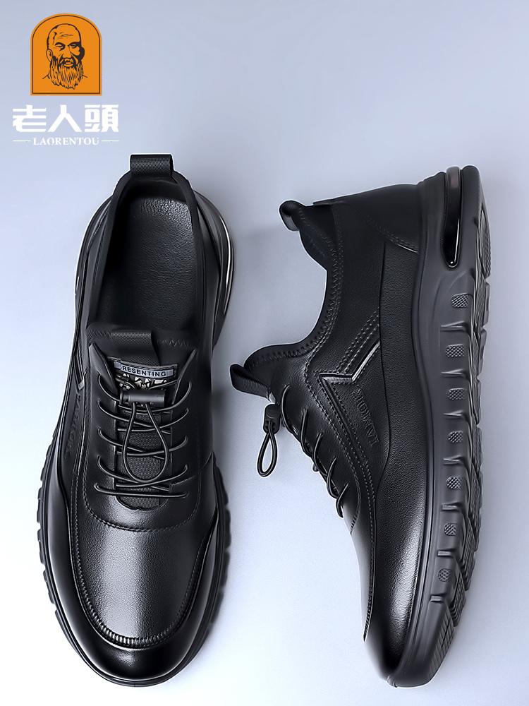 OC675: Giày âu nam công sở đế mềm da thật Old Man Head dành cho nam da bò