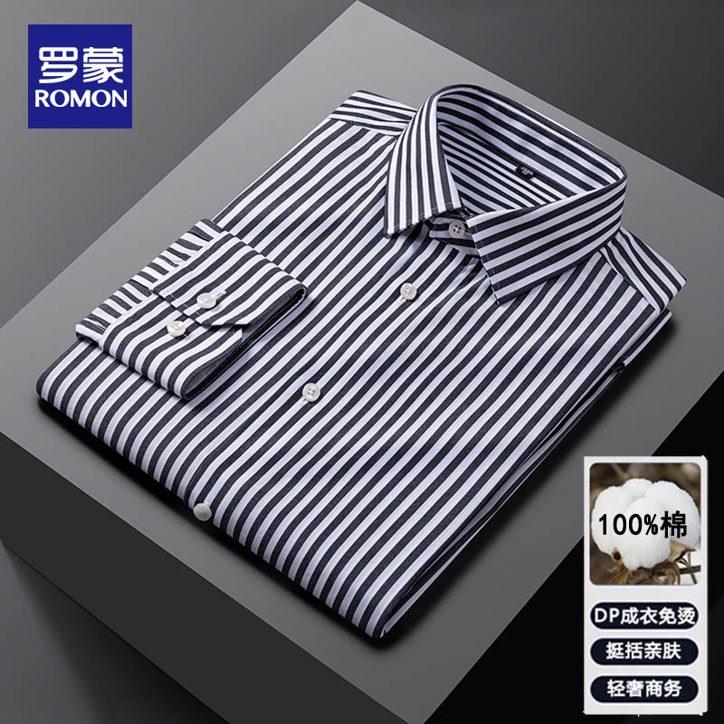 OE225: Áo sơ mi nam cao cấp cao cấp dài tay áo sơ mi công sở thường ngày