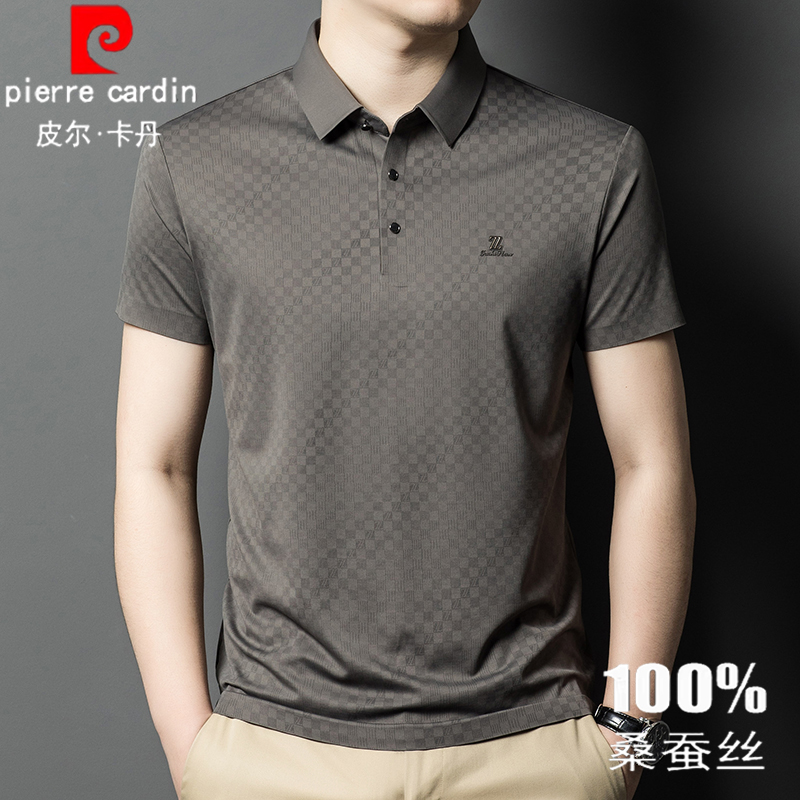 OE869: Áo thun nam tay ngắn áo lụa băng mỏng mùa hè dành cho người trung niên