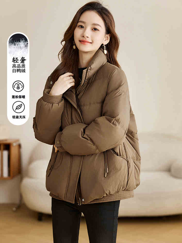 OC225: áo khoác nữ cao cấp phong cách hàn quốc mới
