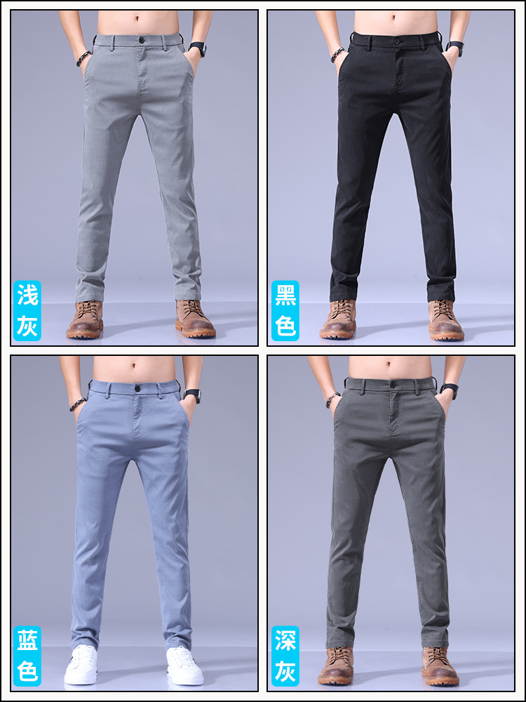 Mã A997: Quần âu Lyocell Tencel cho nam