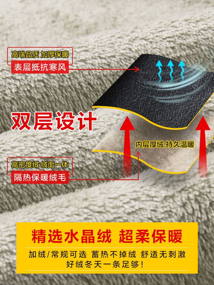 Mã B020: quần âu nam dáng rộng ống đứng phong cách hàn quốc