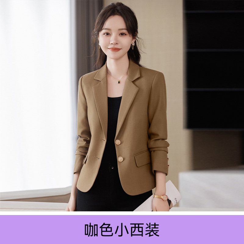 OD083: Áo khoác vest blazer cao cấp nữ