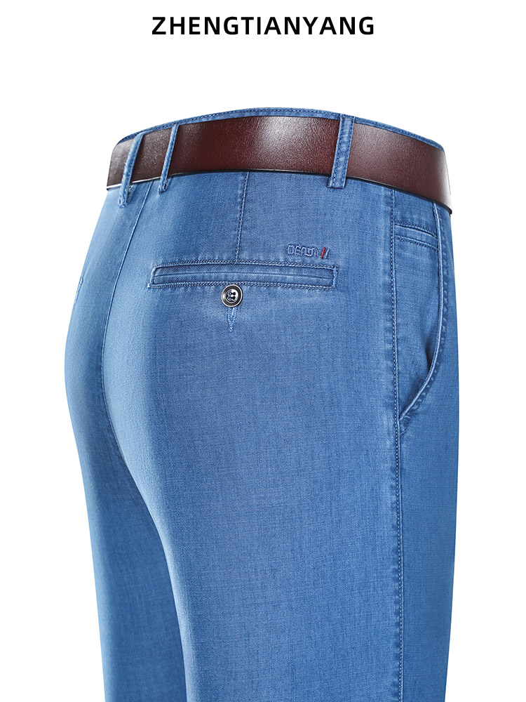 OE669: Quần jean Tencel mỏng mùa hè cho nam cao cấp cotton lụa lạnh
