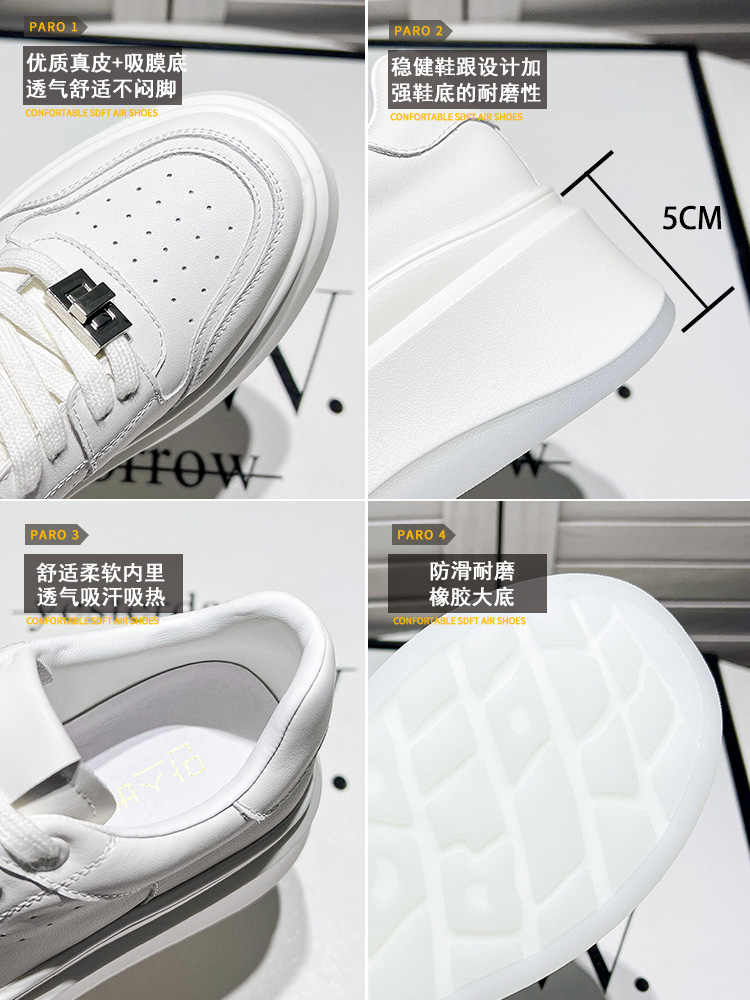 C211: giày thể thao nữ đa năng đế dày cao cấp
