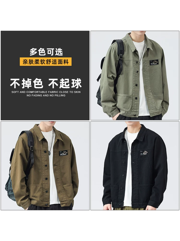 OH123: Áo khoác denim nam cao cấp