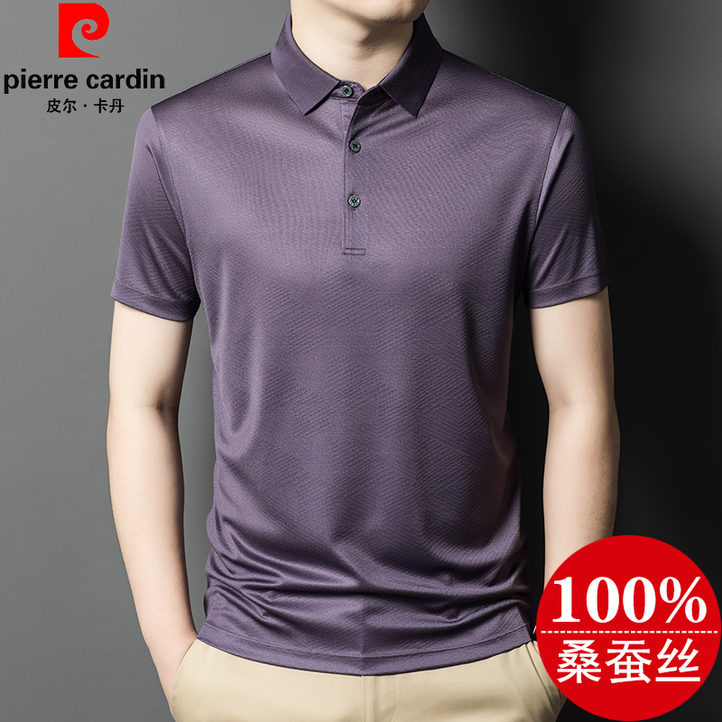 OE815: Áo thun nam POLO lụa tơ tằm thật tay ngắn