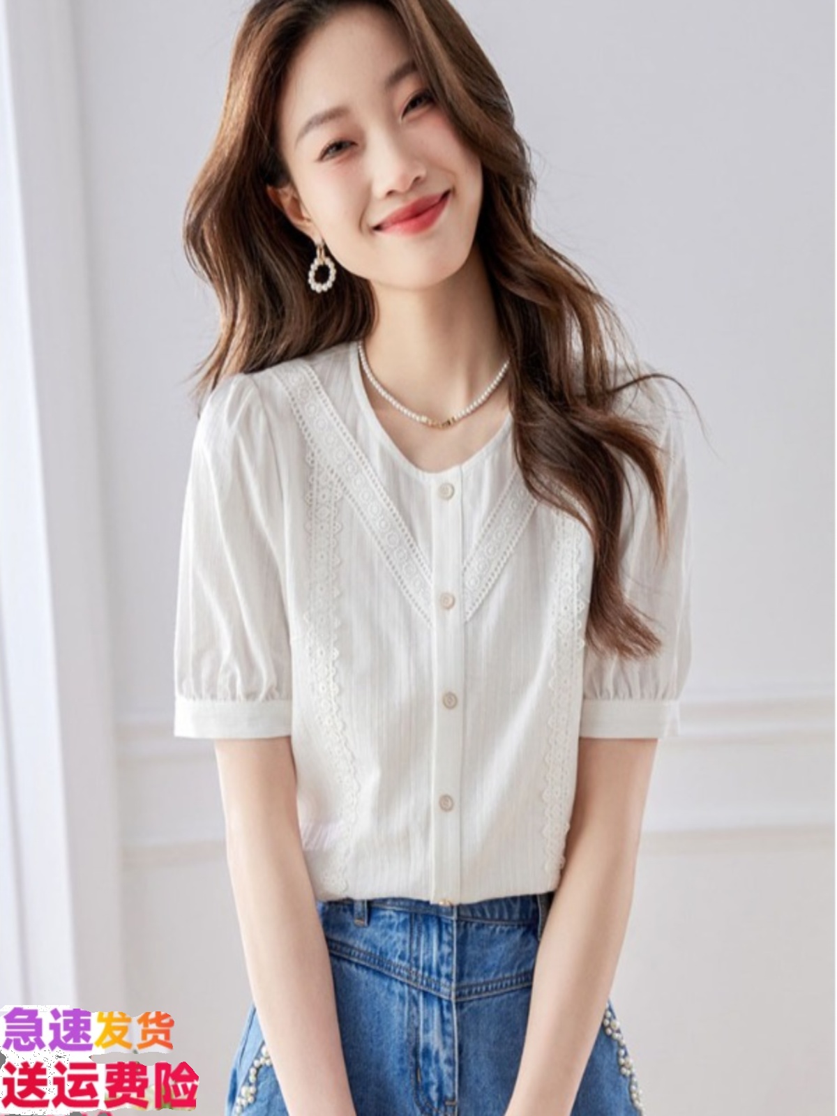 OD551: áo sơ mi nữ ngắn tay phối ren