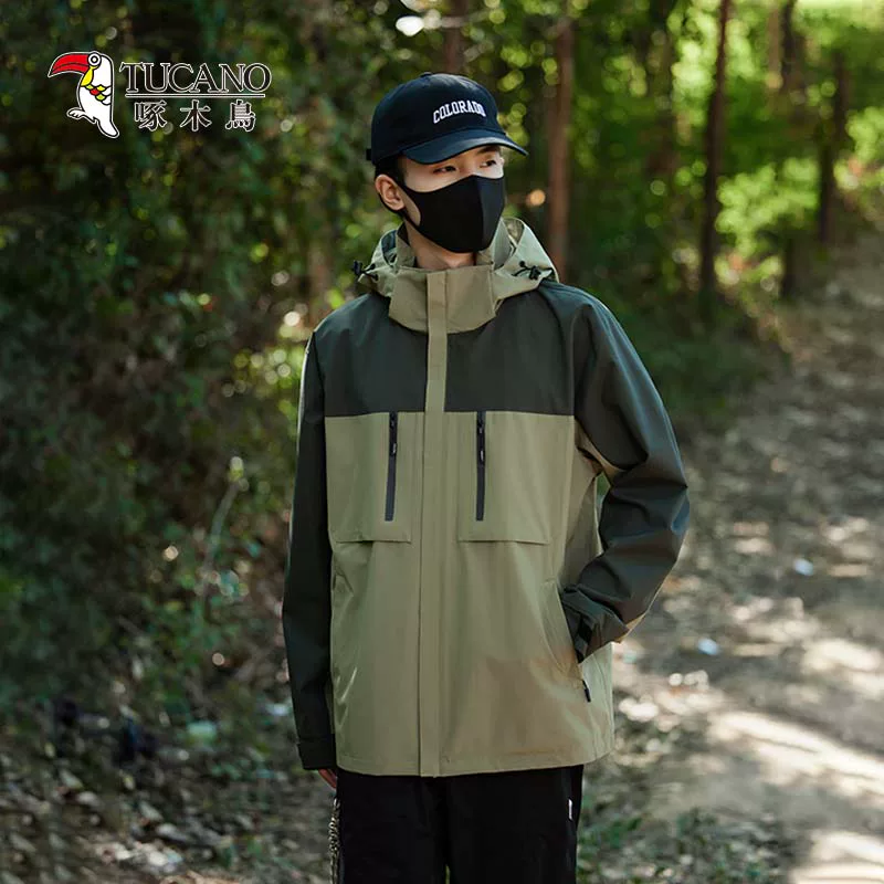 OH093: Áo khoác nam cao cấp có mũ trùm đầu unisex kiểu dáng mới Woodpecker chống gió và chống thấm
