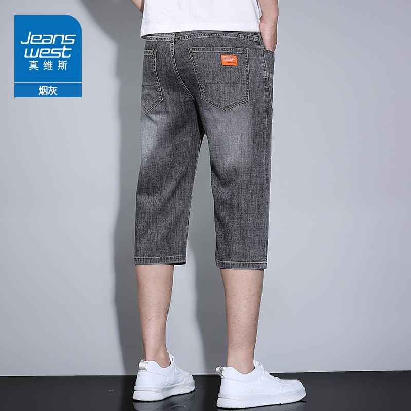 OE783: quần short lửng denim nam mùa hè