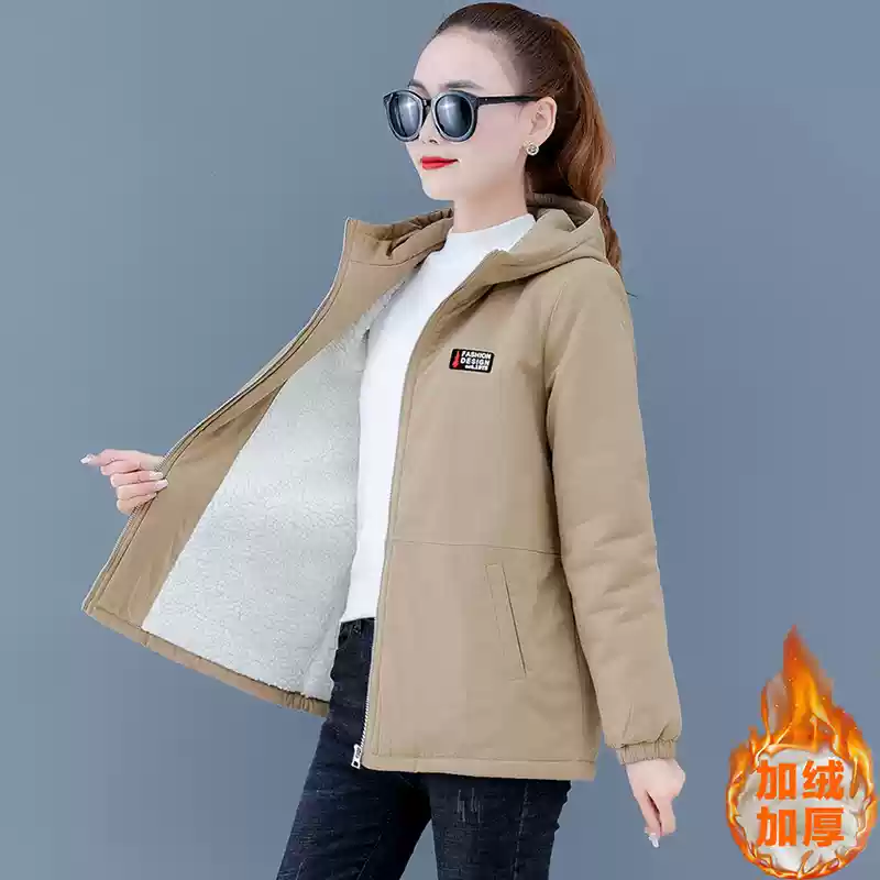 OD1012: Áo khoác nữ thu đông cao cấp kiểu hàn quốc