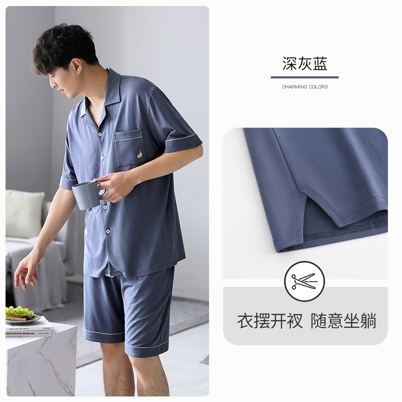 OE485: Bộ đồ ngủ nam SPNN mùa hè modal quần short tay ngắn quần áo mặc nhà mùa hè lụa băng mỏng sọc cỡ lớn