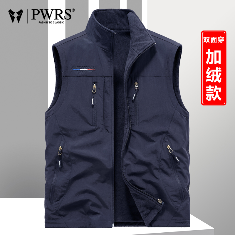 OE337: Áo khoác vest nam cao cấp áo ghi lê cotton dành cho nam cao cấp giới trung niên