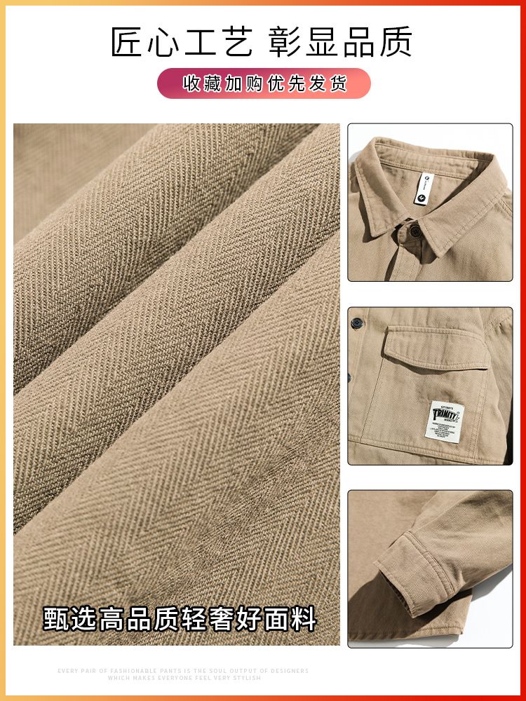 Mã A950: Áo khoác Denim Nam Thương Hiệu Retro