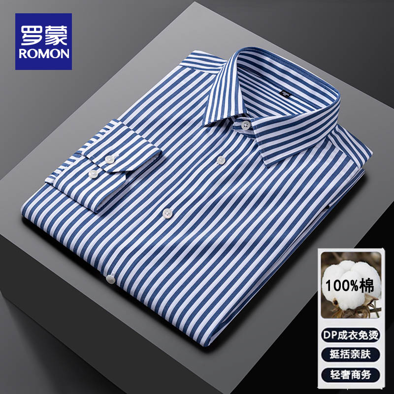 OE225: Áo sơ mi nam cao cấp cao cấp dài tay áo sơ mi công sở thường ngày