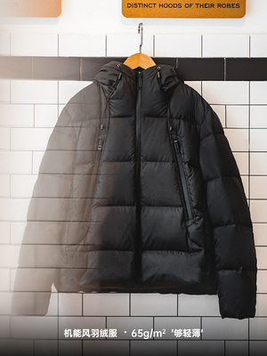 Mã A660: Áo Khoác Nỉ Nam Madden