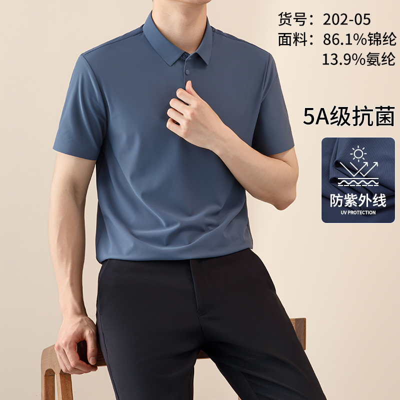 OE159: Áo sơ mi POLO tay ngắn Romon nam áo phông ve áo công sở
