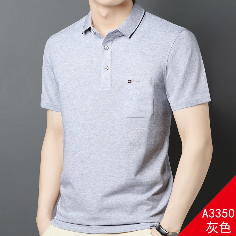 OE757: Áo thun nam cao cấp tay ngắn mùa hè cho bố trung niên cổ trắng có túi áo thun POLO cotton mercerized
