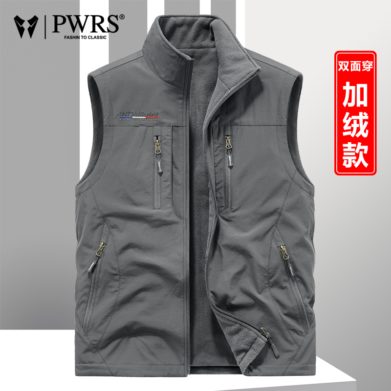 OE337: Áo khoác vest nam cao cấp áo ghi lê cotton dành cho nam cao cấp giới trung niên