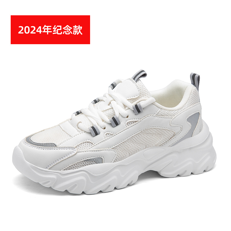 OC899: giày thể thao nữ Lưới Shuffle đế mềm cao cấp