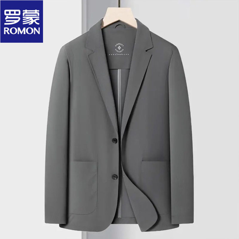 OD249: áo khoác vest nam ATN mỏng mùa hè sang trọng