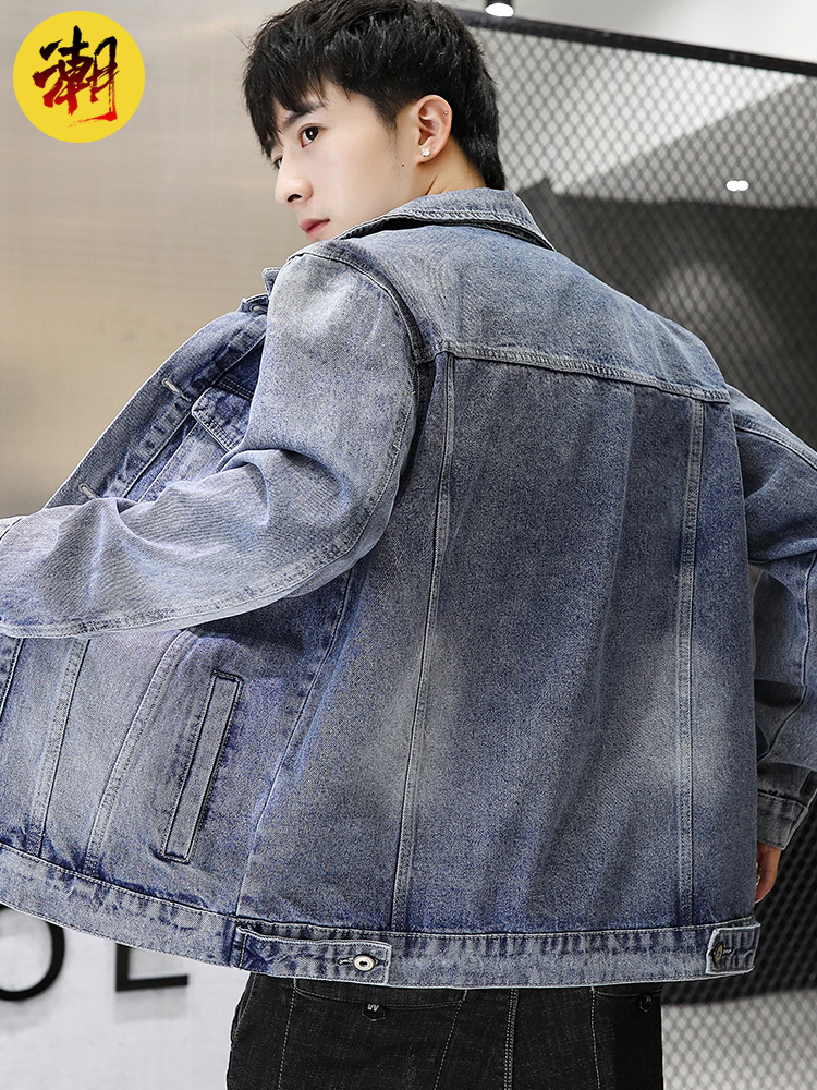 Mã B066: Áo khoác denim nam cao cấp phong cách Hàn Quốc