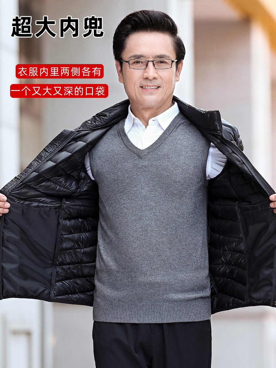 OE933: Áo khoác cotton nam cao cấp mùa thu đông kiểu dáng nhẹ dành cho người trung niên