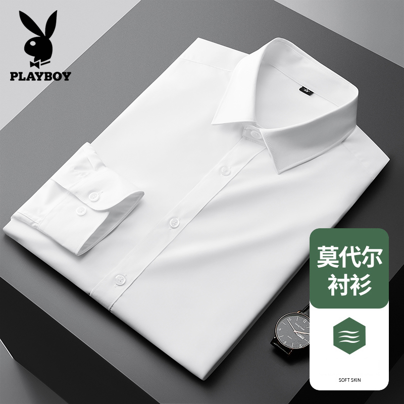 Mã C077: áo sơ mi nam ngắn tay Playboy nam cao cấp mùa hè lụa băng