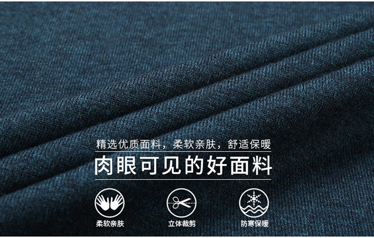 Mã B291: Áo cardigan mới nam cho người trung niên
