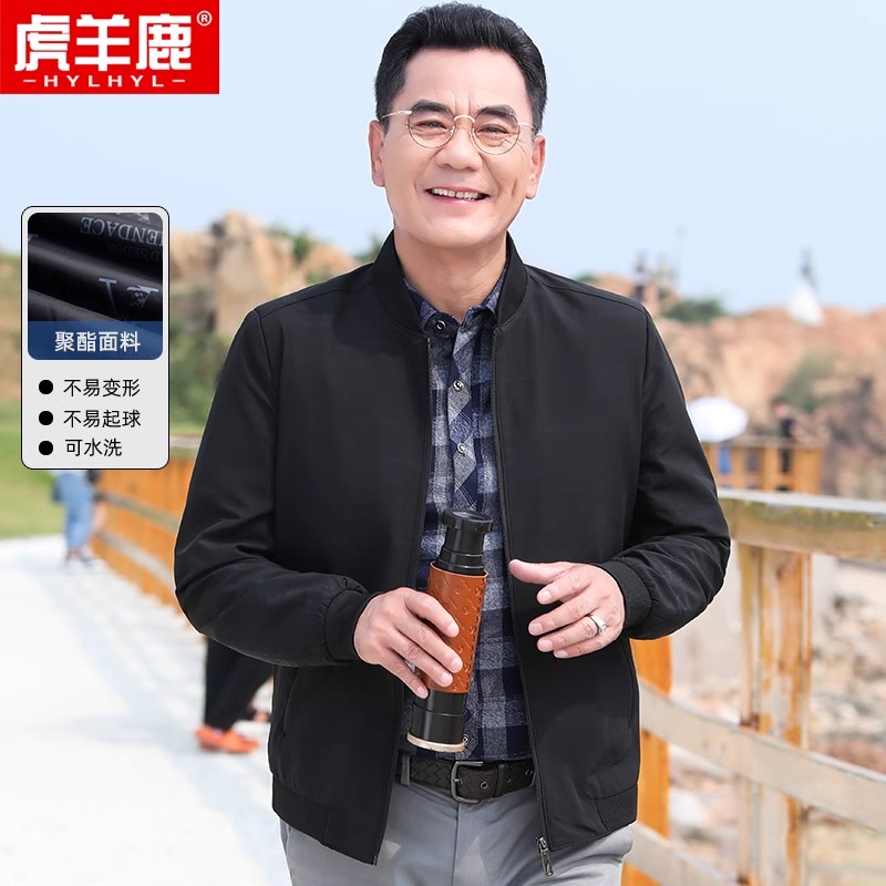 OH056: Áo khoác nam thường ngày cho nam giới trung niên