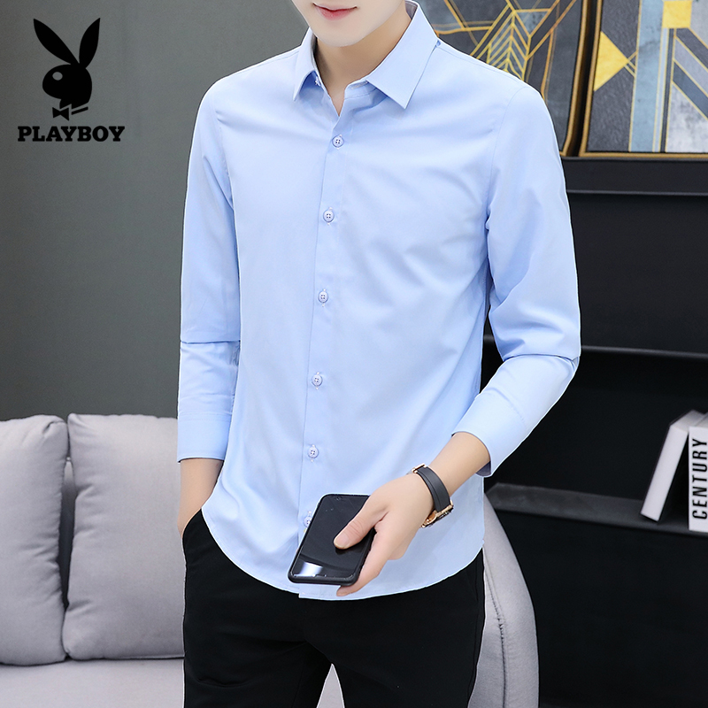 Mã C076: áo sơ mi nam basic slim-fit