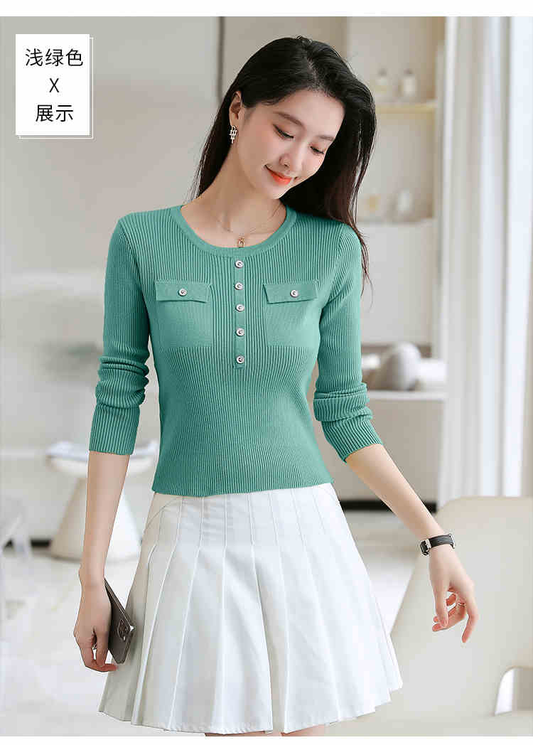 OD967: Áo dệt kim ngắn vừa vặn cho nữ xuân thu