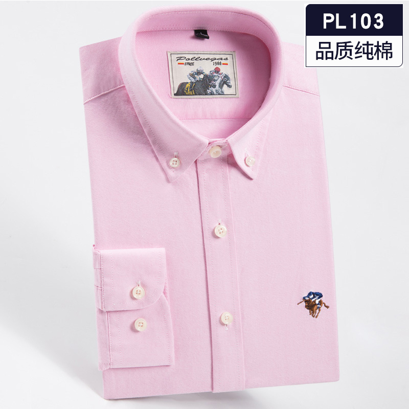 OC983: Áo sơ mi cotton dài tay nam mùa xuân thu Paul Oxford kẻ sọc cỡ lớn