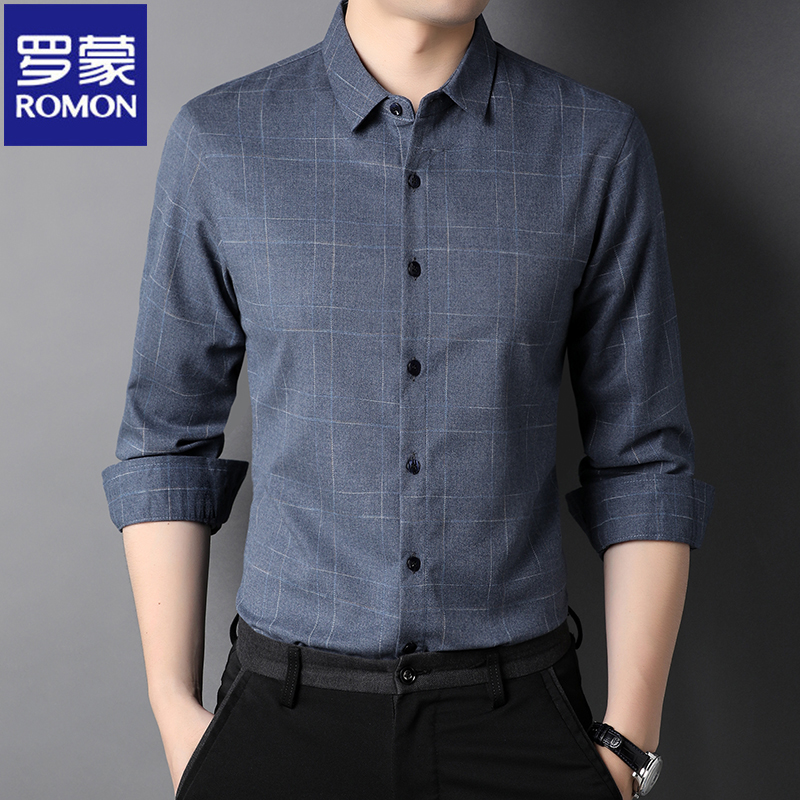 Mã C051: Áo sơ mi dài tay Romon nam trung niên công sở