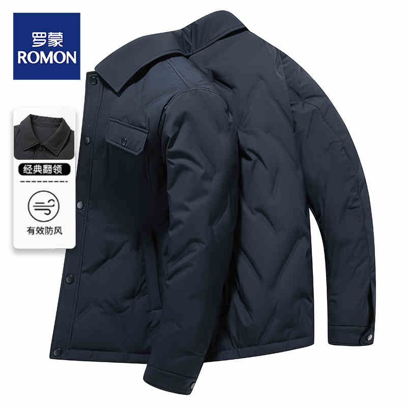 OC429: Áo Khoác Nam Nhẹ Ve Áo Mùa Đông Công Sở