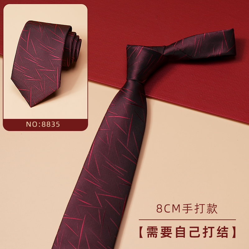 OD401: Cà vạt nam màu đỏ twill cao cấp