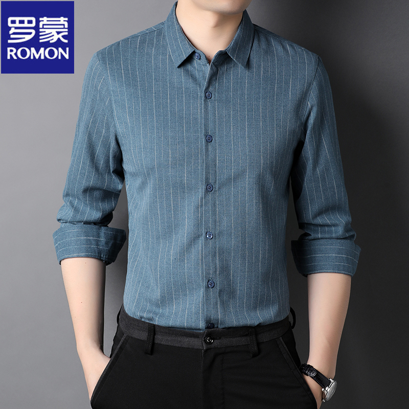 Mã C051: Áo sơ mi dài tay Romon nam trung niên công sở