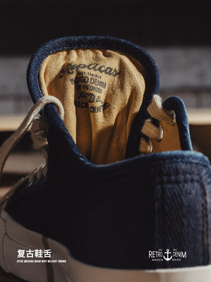 Mã A656: giày vải thể thao dành cho nam Madden Mỹ retro