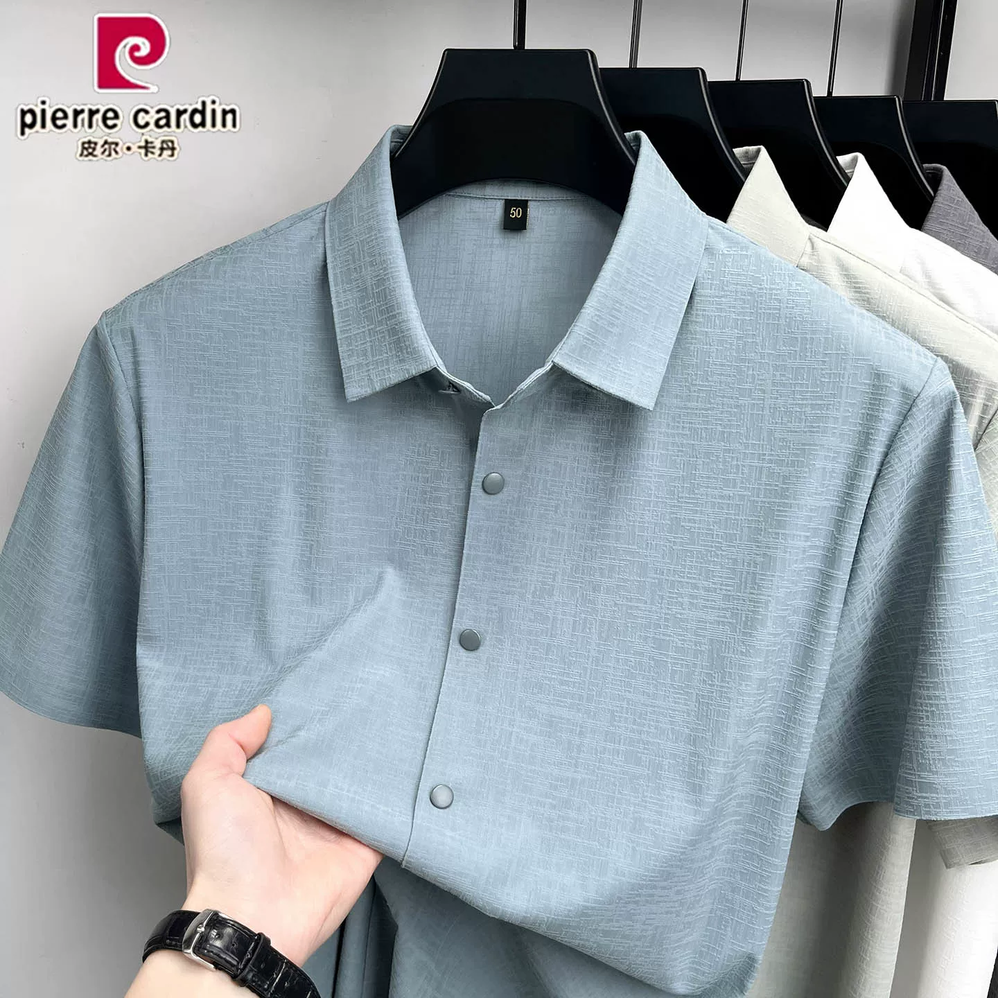 OH048: Áo sơ mi ngắn tay mùa hè cao cấp Pierre Cardin chất liệu lụa mềm mại