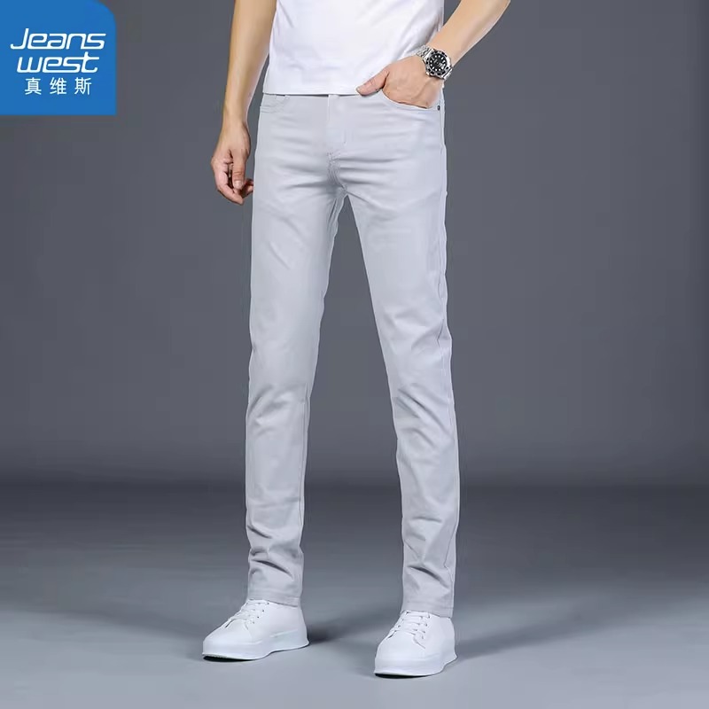 OE207: quần nam cao cấp công sở co giãn ôm dáng quần kaki nam cao cấp