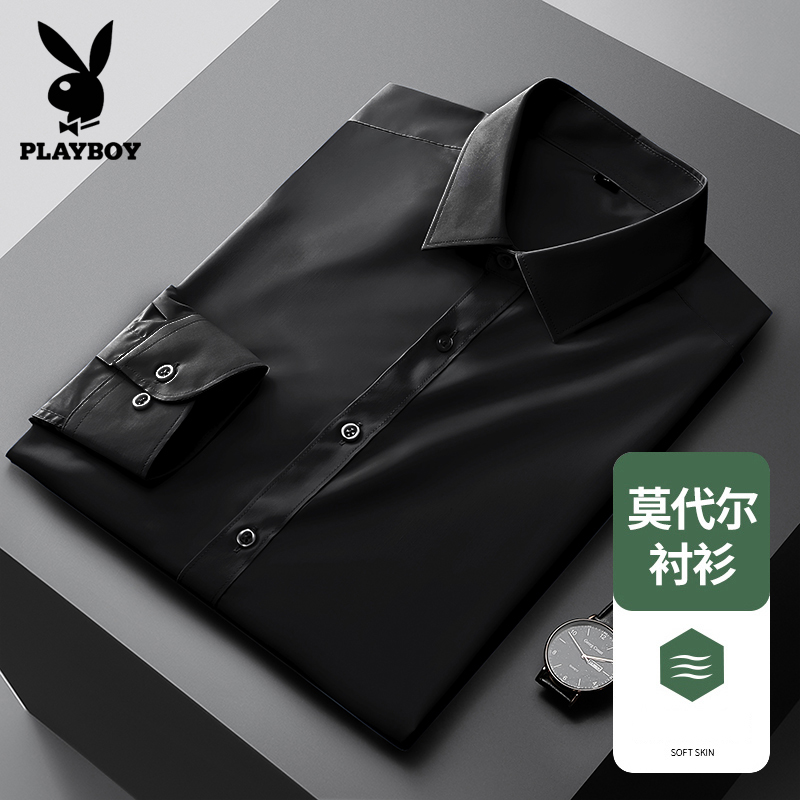Mã C077: áo sơ mi nam ngắn tay Playboy nam cao cấp mùa hè lụa băng