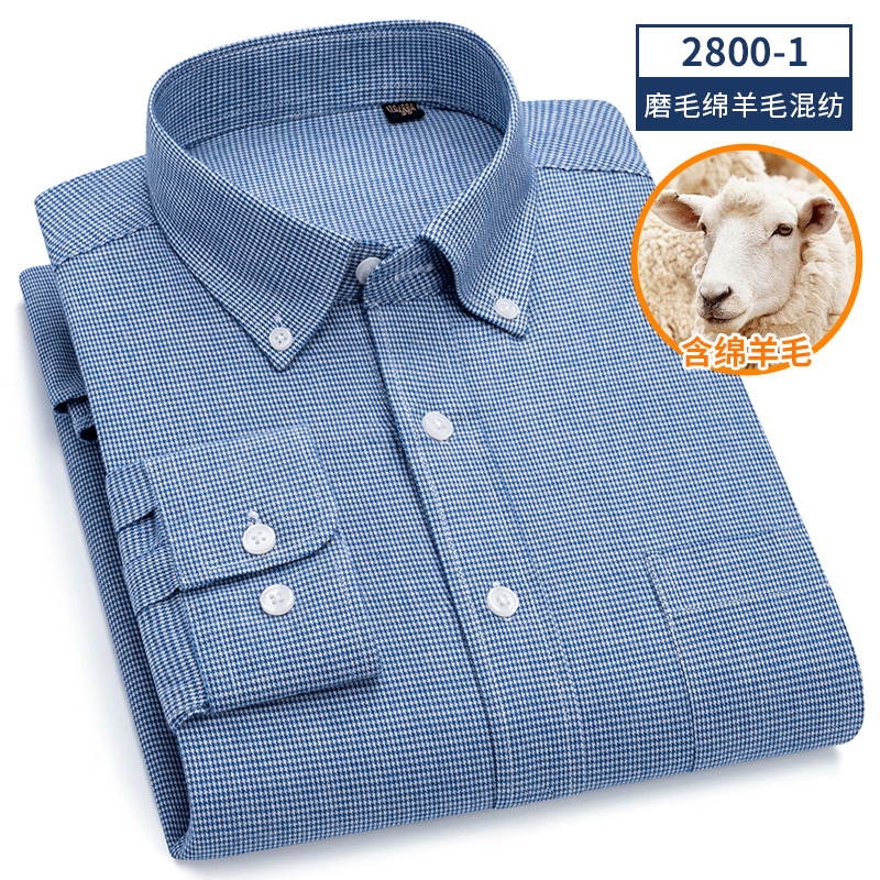 OE160: Áo sơ mi nam Romon Early Spring tay dài cotton áo sơ mi kẻ caro công sở